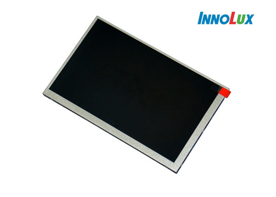 High brightness lcd flat panel display TTL FOR Digital photo frame AND MP4 PMP