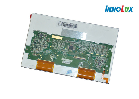 High brightness lcd flat panel display TTL FOR Digital photo frame AND MP4 PMP