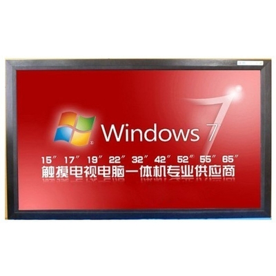 With Inner 1080P HD LCD, 32 Inch Multitouch All in One Touch PC for Bank Office, Airport